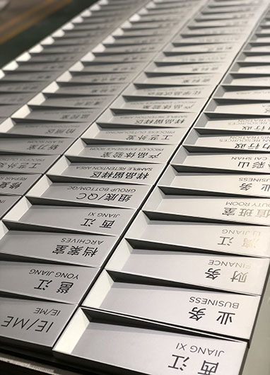 南寧東盟李寧中心標(biāo)識(shí)